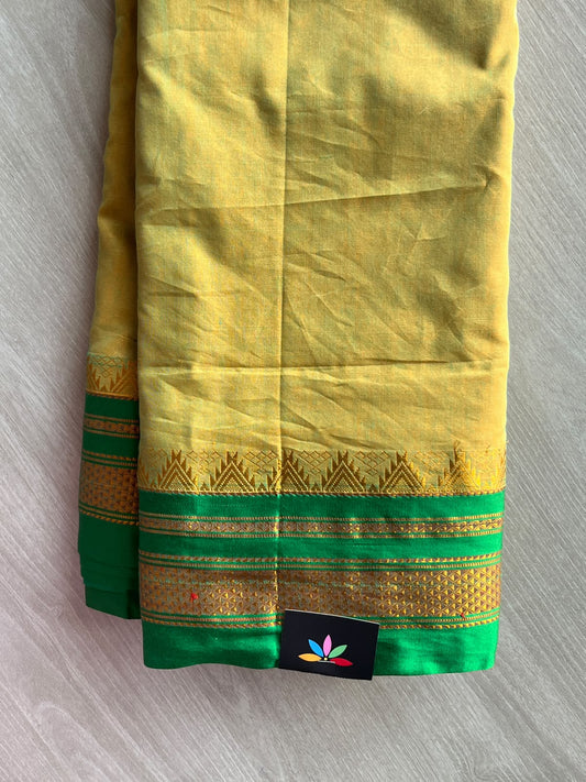 Traditional Ilkal Border Viscose Cotton Saree - 36893