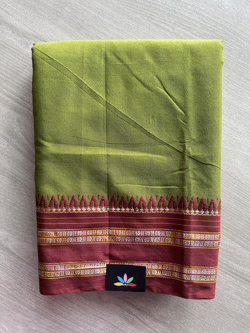 Traditional Ilkal Border Viscose Cotton Saree - 36894