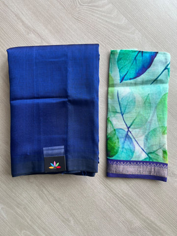 Handloom Mangalagiri Silk Cotton Saree With Digital Printed Blouse Fabric - 36918