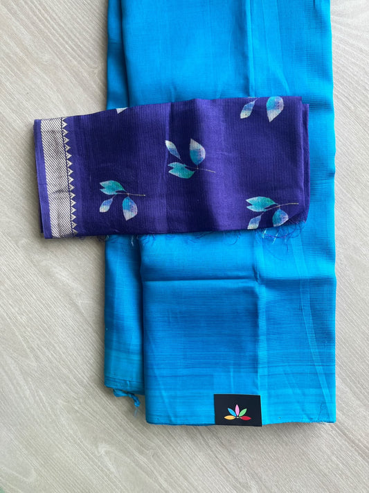 Handloom Mangalagiri Silk Cotton Saree With Digital Printed Blouse Fabric - 36931
