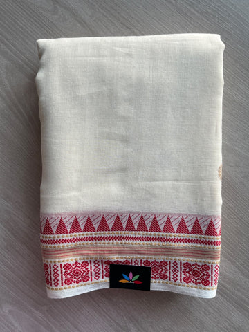 Ivory Contrast Border Bengal Soft Cotton Saree - 37105