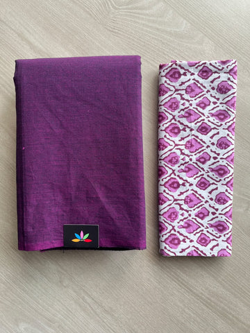 Plain Cotton Saree with Contrast Blouse - 37257