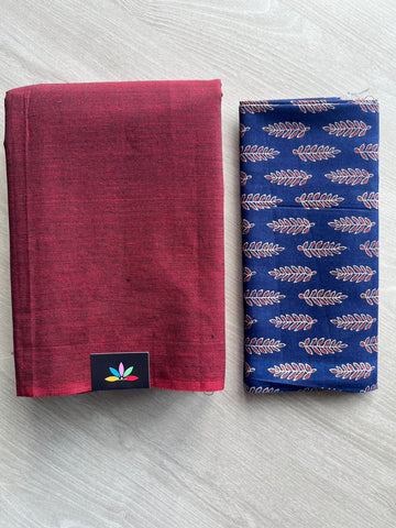 Plain Cotton Saree with Contrast Blouse - 37260