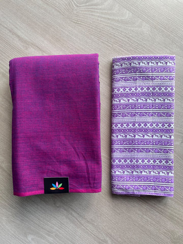 Plain Cotton Saree with Contrast Blouse - 37261