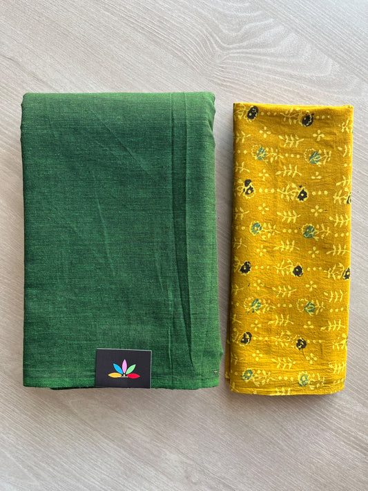 Plain Cotton Saree with Contrast Blouse - 37277