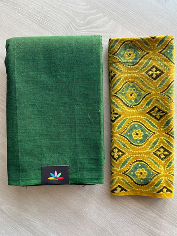 Plain Cotton Saree with Contrast Blouse - 37278