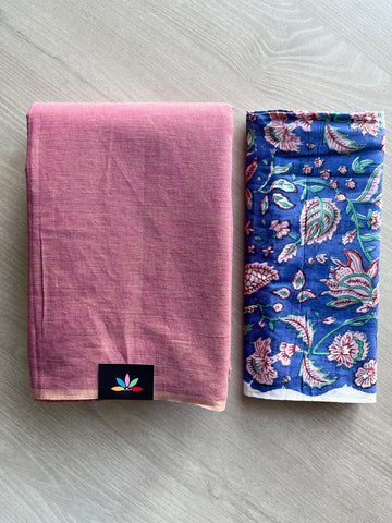 Plain Cotton Saree with Contrast Blouse - 37289-37290