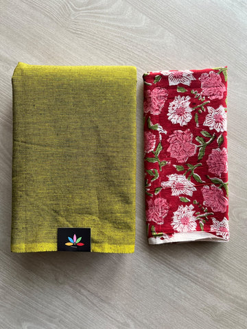 Plain Cotton Saree with Contrast Blouse - 37293-37294