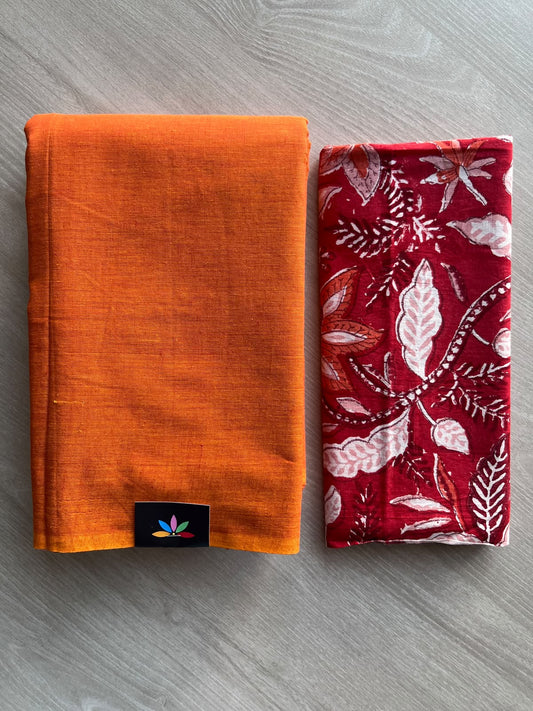 Plain Cotton Saree with Contrast Blouse - 37295-37296