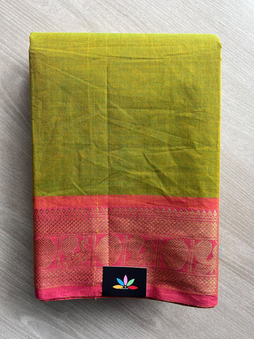 Mulgore Mustard Zari Border Chettinad Cotton Saree - 37313