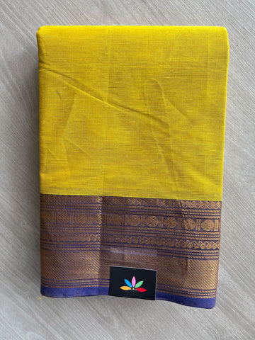 Mustard Yellow Zari Border Chettinad Cotton Saree - 37315