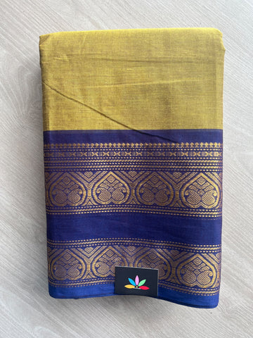Gold Lustre Zari Border Chettinad Cotton Saree - 37320