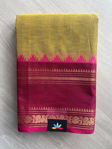 Gold Lustre Zari Border Chettinad Cotton Saree - 37324