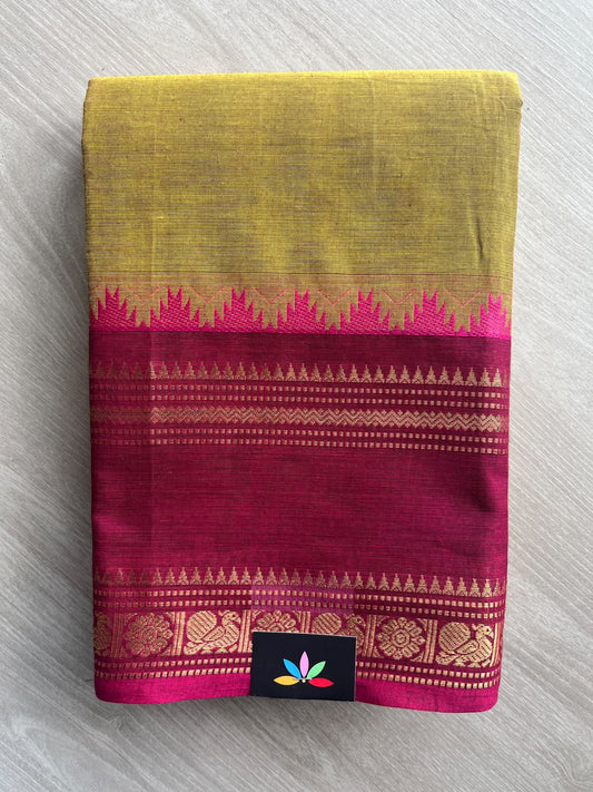 Gold Lustre Zari Border Chettinad Cotton Saree - 37324