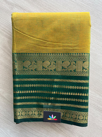 Mustard Yellow Zari Border Chettinad Cotton Saree - 37344