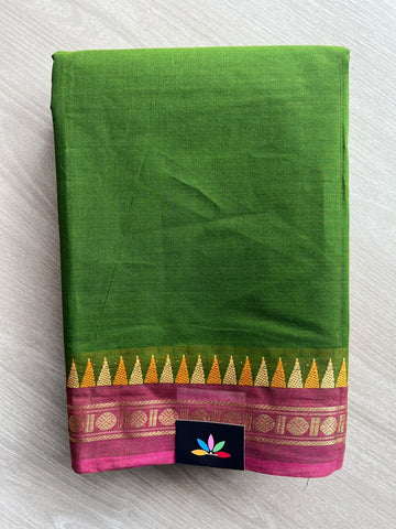 Forest Green Zari Border Chettinad Cotton Saree - 37359