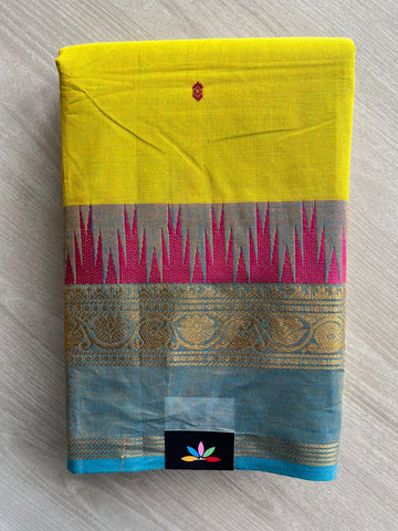Golden Yellow Zari Border Butta Chettinad Cotton Saree - 37384