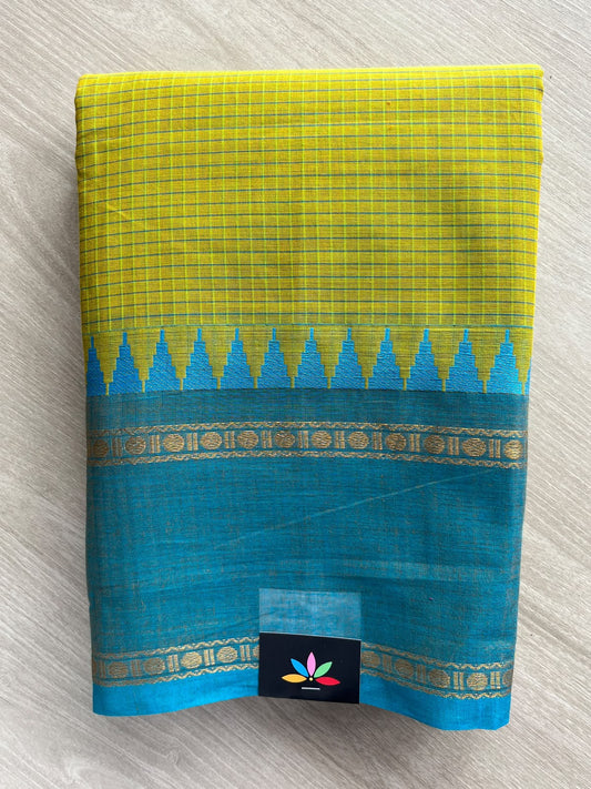 Checked Chettinad Cotton Saree - 37450
