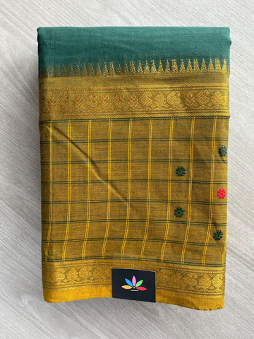 Checked Border Butta Chettinad Cotton Saree - 37461