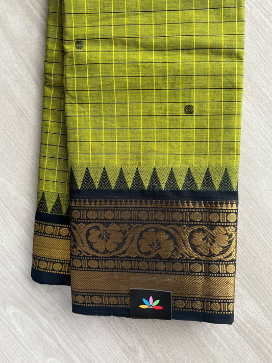 Checked Butta Chettinad Cotton Saree - 37472
