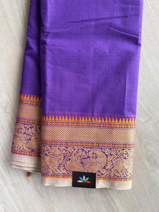 Woven Border Chettinad Cotton Saree - 37494