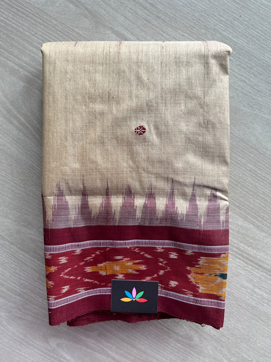 Parchment Beige Contrast Ikkat Border Tussar Silk Saree (Without blouse) - 37536