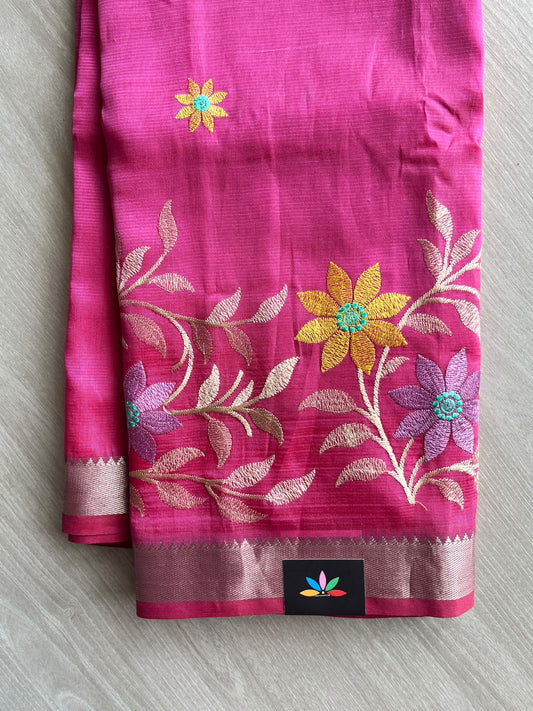 Bright Pink Embroidered Handloom Mangalagiri Silk Cotton Saree - 37558