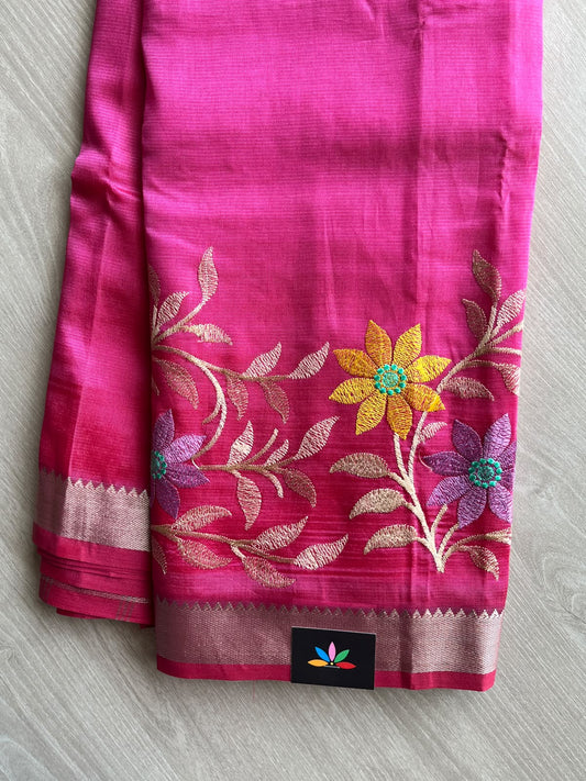 Bright Pink Embroidered Handloom Mangalagiri Silk Cotton Saree - 37560