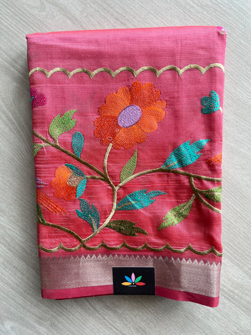 Embroidered Handloom Mangalagiri Silk Cotton Saree - 37562