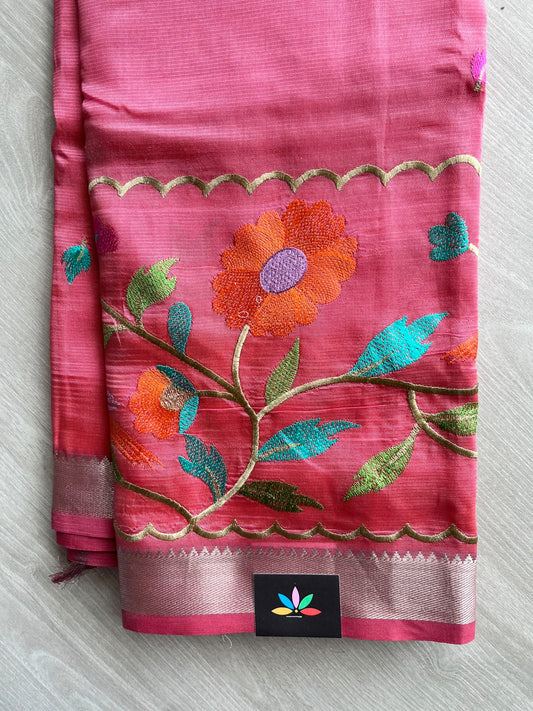 Blush Pink Embroidered Handloom Mangalagiri Silk Cotton Saree - 37562
