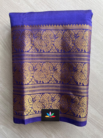 Kanchi Border Handloom Mangalagiri Silk Cotton Saree - 37572
