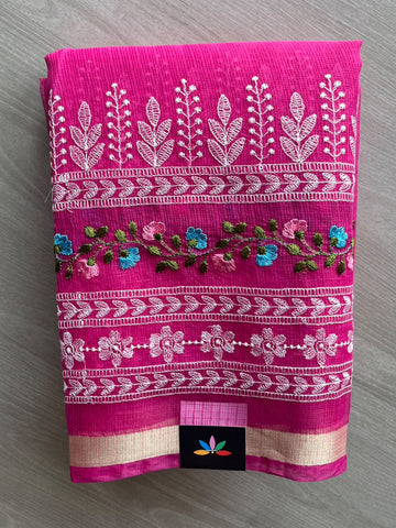 Machine Embroidered Blended Kota Saree - 37596