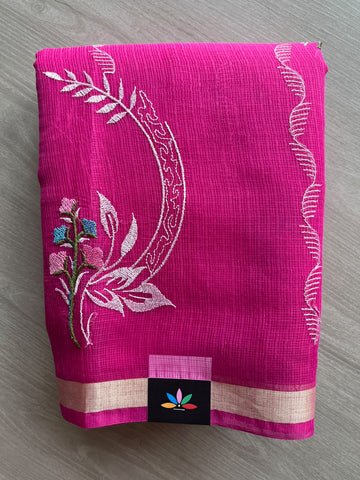 Machine Embroidered Blended Kota Saree - 37602