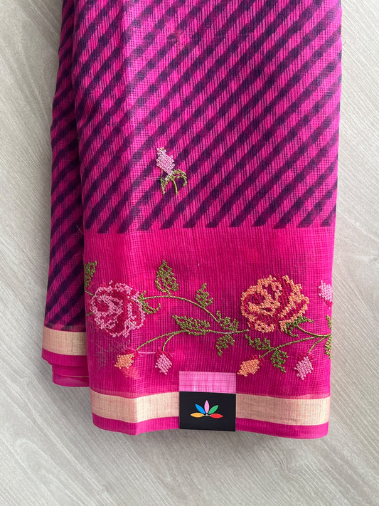 Simple Printed Embroidered Kota Saree - 37645