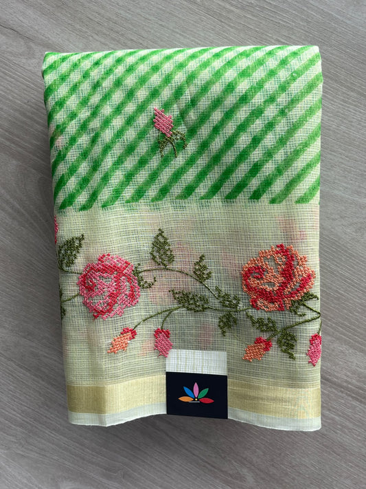 Simple Printed Embroidered Kota Saree - 37646
