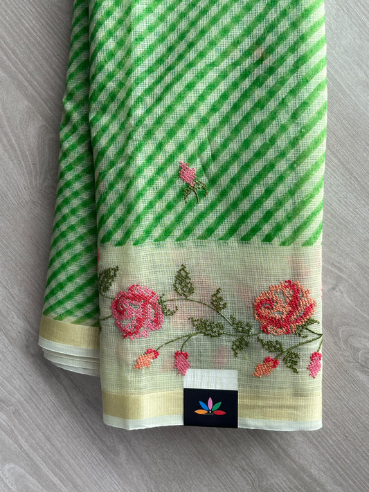 Simple Printed Embroidered Kota Saree - 37646