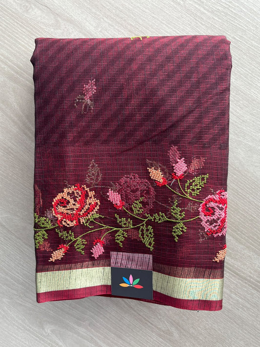 Simple Printed Embroidered Kota Saree - 37647