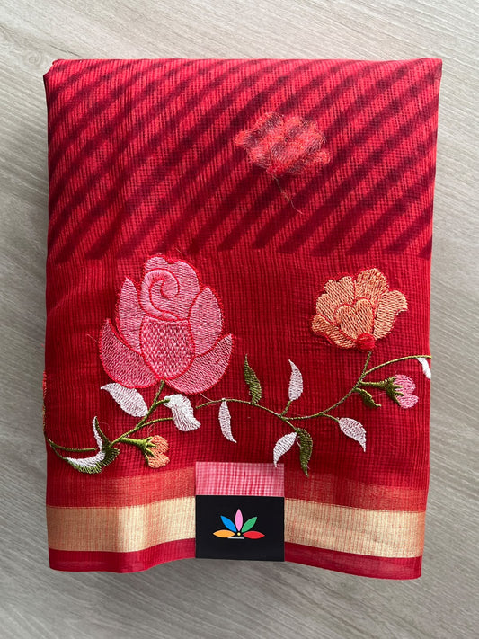 Simple Printed Embroidered Kota Saree - 37648