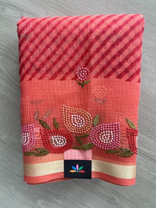 Simple Printed Embroidered Kota Saree - 37651