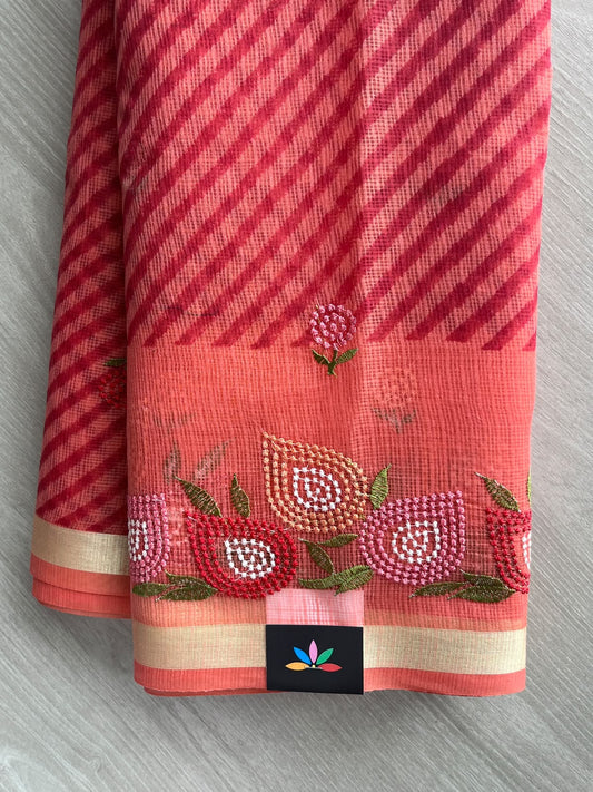 Simple Printed Embroidered Kota Saree - 37651