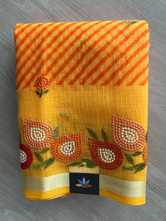 Simple Printed Embroidered Kota Saree - 37653