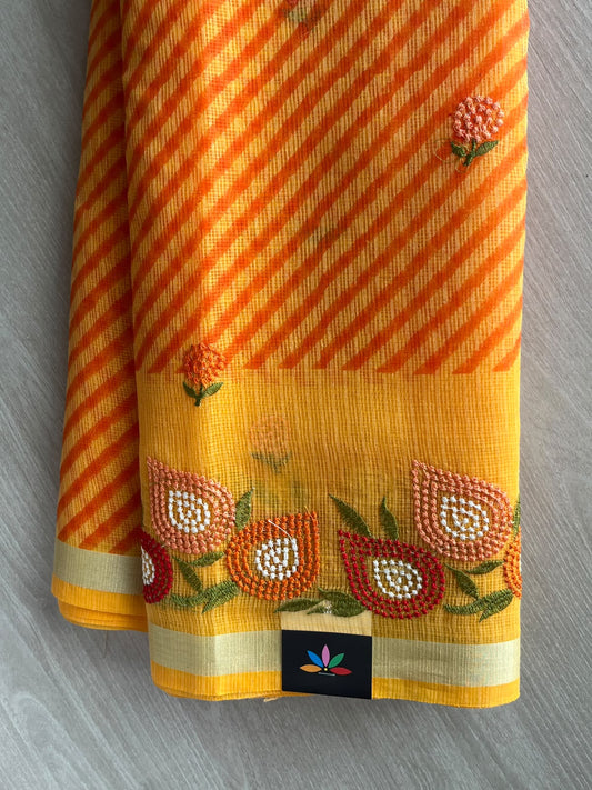 Simple Printed Embroidered Kota Saree - 37653