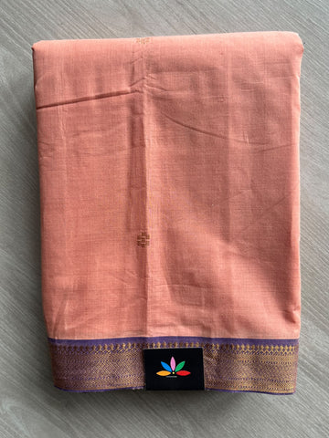 Apricot Red Zari Border Butta Mangalagiri Cotton Saree - 37681