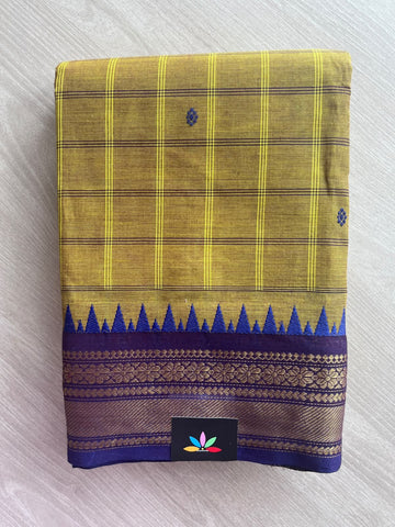 Mustard Yellow Zari Border Butta Chettinad Cotton Saree - 37784