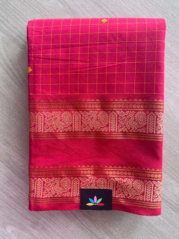 Amaranth Red Zari Border Butta Chettinad Cotton Saree - 37785