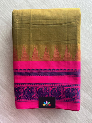 Mustard Green Korvai Border Handloom Chettinad Cotton Saree - 37794
