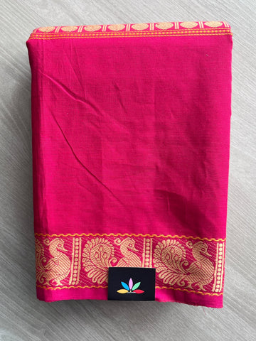 Vanasingaram Contrast Border Cotton Saree - 37813