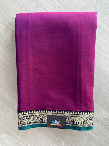 Elephant Border Narayanpet Mercerized Cotton Saree - 37830