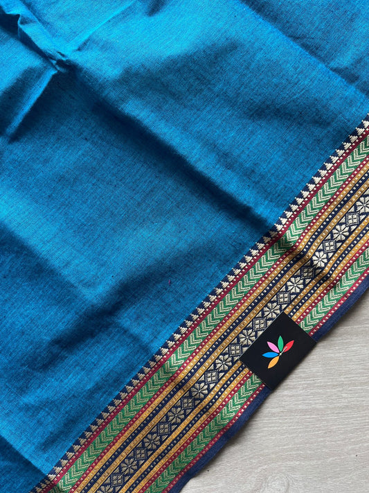 Contrast Border Cotton Blouse Fabric(95cm)-26491-26492