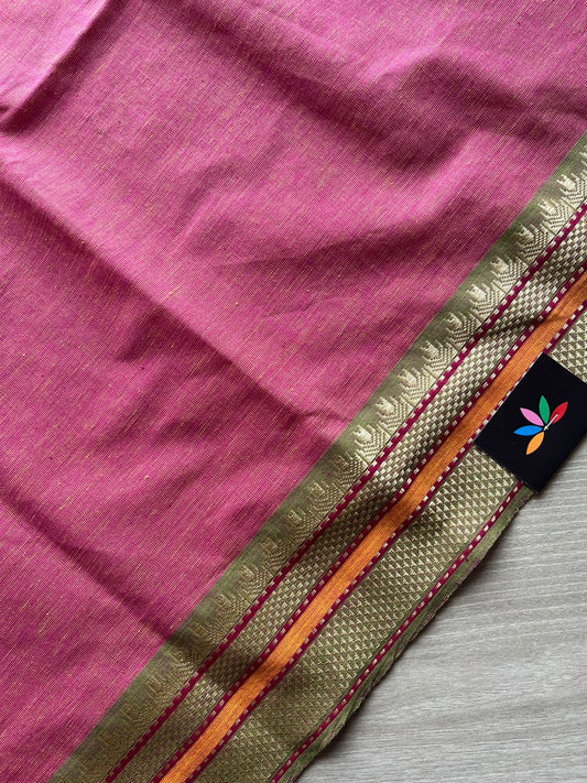 Contrast Border Cotton Blouse Fabric(95cm)-26495-26496